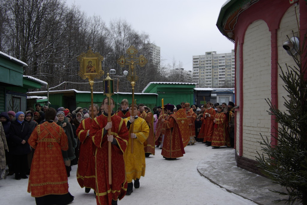 Храм Анастасии